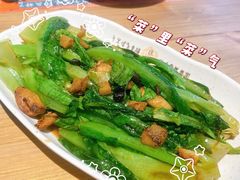 -庆粥今宵(西平店)