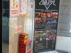-塔顶·Cafe·日啡夜酒(北京路店)