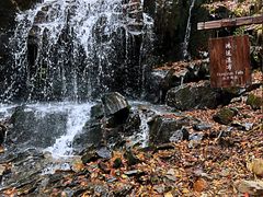 -本溪汤沟绿石谷森林公园