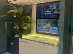 -芸山季·云南山珍菌火锅(南翔印象城MEGA店)