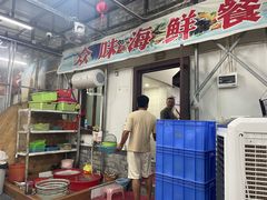 -众味海鲜大排档·活海鲜·潮汕味(南澳店)