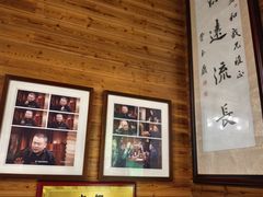 -途中饭店(开化店)
