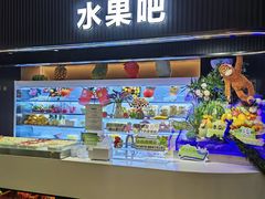 -涨巢·潮玩水疗局