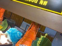 -苏格里岛自助海鲜烤肉火锅(集美万达店)