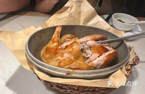 Song Dynasty Beggar Chicken
