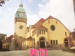 -青岛市江苏路基督教堂