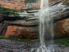-赤水丹霞旅游区·佛光岩