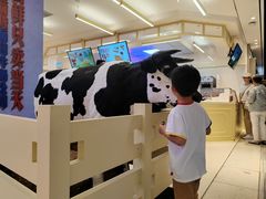 -红星前进面包牛奶公司(君太店)