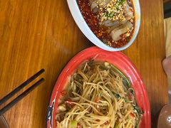 -先启半步颠小酒馆(虹桥龙湖天街店)