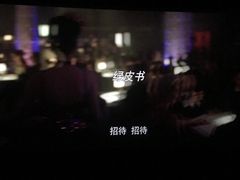 -浙影时代影城·众安广场店