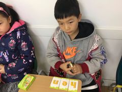-英孚教育青少儿(高新公园茂中心)