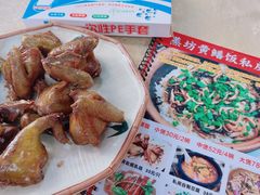 -蒸坊黄鳝饭(骏丰大厦店)