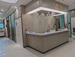 -云南吴氏嘉美医疗美容医院