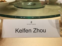 点击看大图 -天津丽思卡尔顿酒店·宴会厅