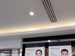 -泰康拜博口腔(世博园乐尔店)