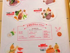 -红房子西菜馆(淮海中路店)