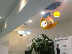 -欧乐口腔(张江店)