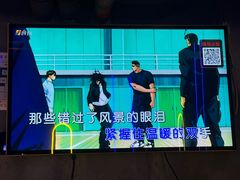 -云晓光头烧烤吧(川沙绿地店)