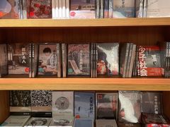 -二酉书店TOYOU BOOKS