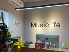 -MusicLife音乐(浦东校区)