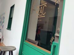 -RAC BAR(安福路店)