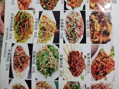 菜单-红实家常菜(静安里店)