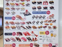 -滨寿司(新街口中央商场店)
