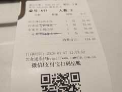 -小放牛炒菜馆(裕华万达店)