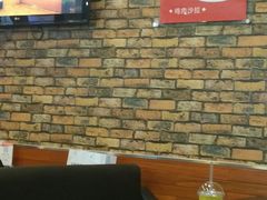 -合利屋(三元桥店)