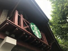-星巴克臻选(思南公馆店)