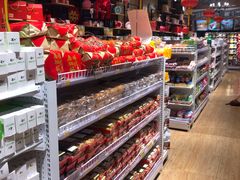 自助取餐区-百年义利(北兴路店)