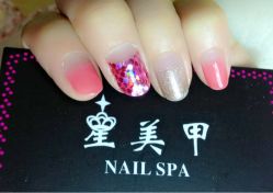 嫩-星美甲