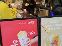 -书亦烧仙草(二七万达广场店)
