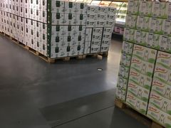 -麦德龙(湖里店)