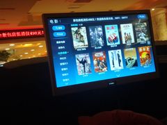 -世外桃源水疗会(皇庭彩园店)