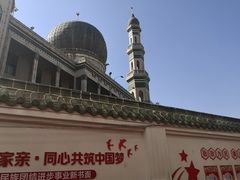 -西宁市东关清真大寺