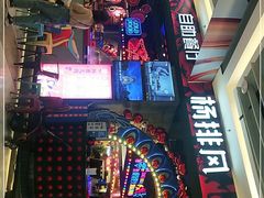 -杨排风自助餐厅(华贸店)