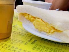 炒蛋文治-澳洲牛奶公司(佐敦店)