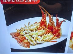 -望海湾鱼头泡饼·天津菜(空港店)