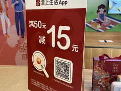 -爸爸糖吐司面包(重庆解放碑英利大融城店)
