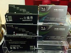 -机械师超级密室(小寨华旗店)