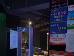 -魅KTV·AI辅唱(福雷德广场店)