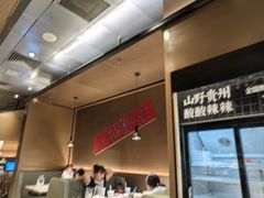 -小放牛河北菜(长安万达店)