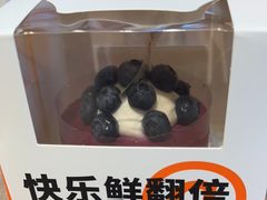 -缇纳甜妮·西餐·甜点(商字店)