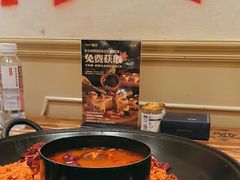 -楠火锅(太古里总店)