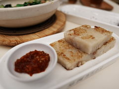 萝卜糕-蔡澜点心·粤菜(嘉里中心店)