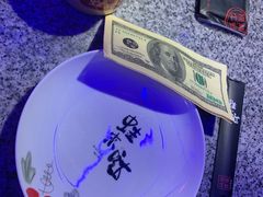 -蛙来哒(湖州东吴银泰百货店)