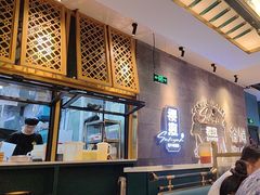 -樱煦和牛寿喜烧(如皋吾悦广场店)