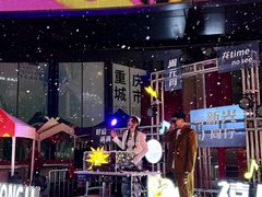 -新光里