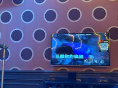-歌友汇KTV(大悦城11层店)